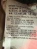 Max&Co. 100% Polyester Pink Tan Trenchcoat Size 12 - photo 7
