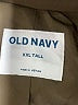 Old Navy Brown Blazer Size XXL - photo 6