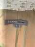 Bill Blass Tweed Ivory Blazer Size 2 - photo 6