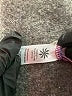 Athleta Paisley Purple Cocktail Dress Size M - photo 8