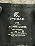Kyodan Graphic Black Active Pants Size S - photo 7