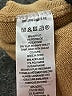 French Connection Tan Pullover Sweater Size M - photo 8
