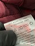Browns Burgundy Vest Size L - photo 8