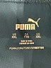 Puma Solid Blue Athletic Shorts Size XXL - photo 3