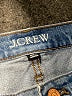 J.Crew Hearts Blue Jeans Size 28 waist - photo 4