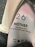 Mother Hearts Ivory Jeans Size 26 waist - photo 5