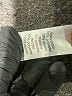 24/7 Maurices Brown Pullover Sweater Size XL - photo 8