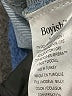 Boyish Blue Jeans Size 26 waist - photo 8