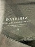 Athleta Gray Active Pants Size 8 - photo 7