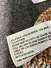 Universal Thread Tweed Brown Pullover Sweater Size M - photo 8