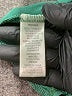 Max Studio Paisley Green Cocktail Dress Size L (estimated) - photo 8