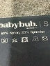 Assorted Brands Solid Black Active Pants Size S - photo 7