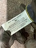 QMack Black Jeans Size 29 waist - photo 8