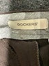 Dockers Brown Dress Pants Size 8 - photo 4