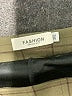 Fashion Plaid Green Skort Size 3X - photo 3