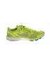 Nike Green Yellow Sneakers Size 9 1/2 - photo 1