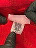 Eucalyptus Red Long Sleeve Blouse Size L - photo 7