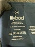 lilybod Blue Active Pants Size XS - photo 4