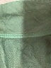 Assorted Brands Green Track Jacket Size S (estimated) - photo 6
