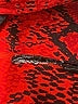 Unbranded Animal Print Red Casual Pants Size 27 waist (estimated) - photo 7