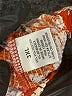 Cure Orange Short Sleeve Blouse Size 3X - photo 8