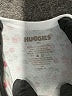 Huggies Floral Ivory Short Sleeve Onesie 0-3 MO / 3 MO - photo 3