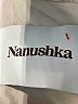 Nanushka Solid Ivory Tan Faux Leather Jacket Size S - photo 6