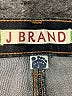 J Brand Solid Blue Jeans Size 31 waist - photo 7