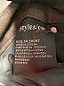 Style&Co Brown Jeans Size 14s - photo 7