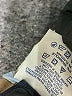 Lands' End Brown Jeans Size 2 (petite) - photo 8