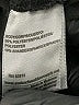 Avalanche Solid Black Casual Pants Size XL - photo 7