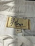 Assorted Brands 100% Cotton Ivory Casual Pants Size L - photo 6