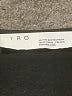 IRO Solid Black Cocktail Dress Size M - photo 7