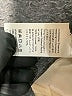 Shein 100% Nylon Tan Vest Size L - photo 7