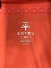Soybu Orange Long Sleeve Turtleneck Size M - photo 7