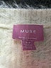 Muse Ivory Short Sleeve Top Size S - photo 7