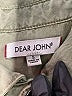 Dear John Solid Green Romper Size S - photo 4
