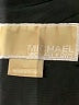 MICHAEL Michael Kors 100% Polyester Black Jacket Size M - photo 6