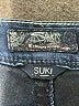 Silver Jeans Co. Blue Jeans Size 34 waist - photo 6