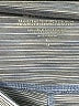 Athleta Stripes Blue Active Pants Size L - photo 7