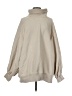 Assorted Brands Tan Sweatshirt Size M - photo 1