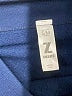 Zoozatz Color Block Blue Track Pants Size S - photo 7