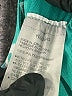 Under Armour Green Athletic Shorts Size L (youth) - photo 4