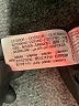Unbranded 100% Acetate Tweed Black Jacket Size M (estimated) - photo 7