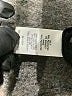 Sami & JO Black Cocktail Dress Size S - photo 5