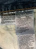Levi's 100% Cotton Blue Jeans Size 34 waist - photo 3