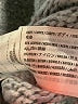 Abercrombie & Fitch Chevron-herringbone Gray Pullover Sweater Size XS - photo 8