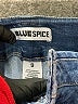 BLUE SPICE Blue Denim Shorts Size 9 - photo 3