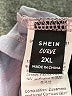 Shein Curve Gray Blazer Size 2XL - photo 6