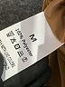 Unbranded 100% Polyester Brown Blazer Size M - photo 7
